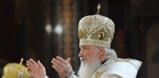 The Patriarch will travel to Moscow with the icon "Tenderness": what protects the image