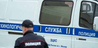 The police checks the data about the threat of explosion in an apartment building in southern Moscow