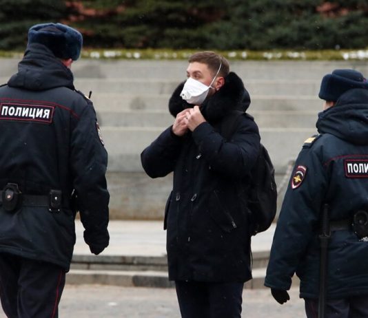 The police have made 1250 protocols for violation of the regime of self-isolation in the RF The police have made 1250 protocols for violation of the regime of self-isolation in the RF