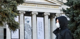 The Pushkin Museum will hold a series of excursions for children with autism