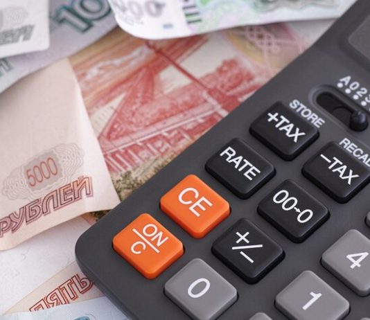 The Russians explained the procedure of earning from 4 to 30 APR