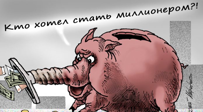 The state Duma approved a 13 percent tax on deposits: at the amendments there are nuances The state Duma approved a 13 percent tax on deposits: at the amendments there are nuances