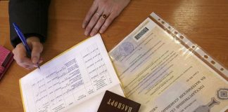 The term of consideration of statements on matkapital reduced