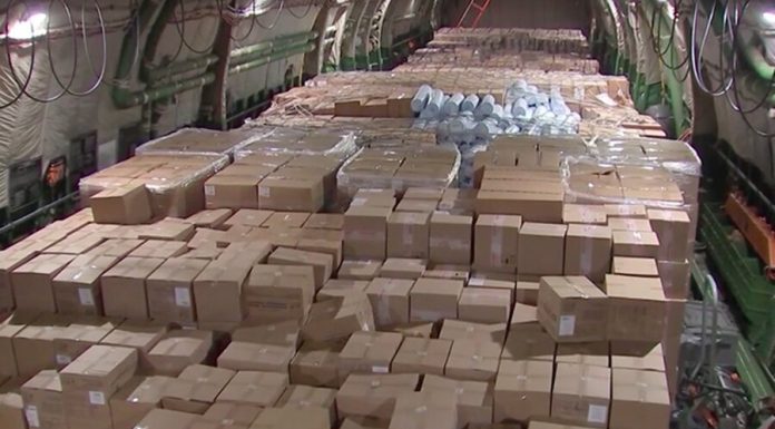 Trump called medical aid from Russia "a nice gesture of Putin"