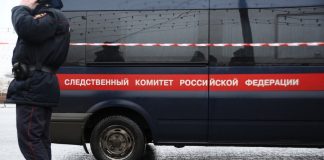 UK revealed details of the murder of five people in the Ryazan region