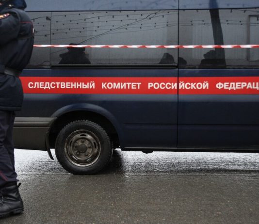 UK revealed details of the murder of five people in the Ryazan region
