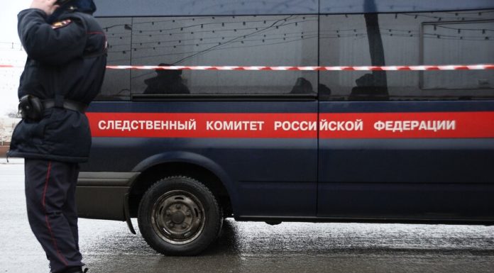 UK revealed details of the murder of five people in the Ryazan region