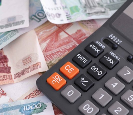 Under the tax on interest income will not get salary accounts Under the tax on interest income will not get salary accounts