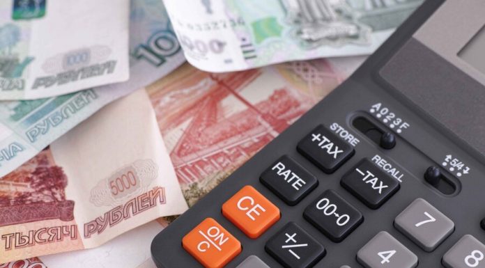 Under the tax on interest income will not get salary accounts Under the tax on interest income will not get salary accounts