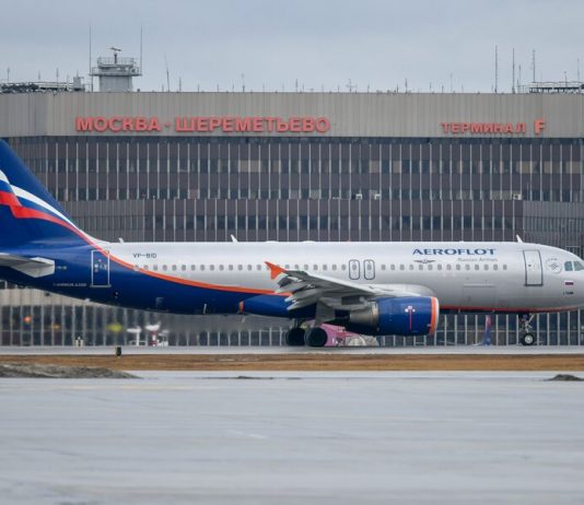 Unknown “mined” all the ships at Sheremetyevo Unknown "mined" all the ships at Sheremetyevo