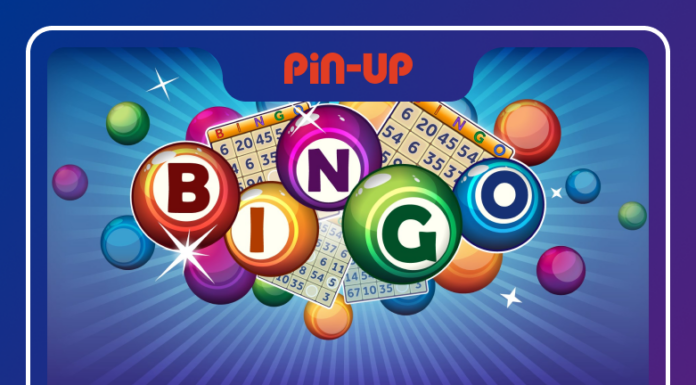 Bingo: A Classic of The Gambling Industry